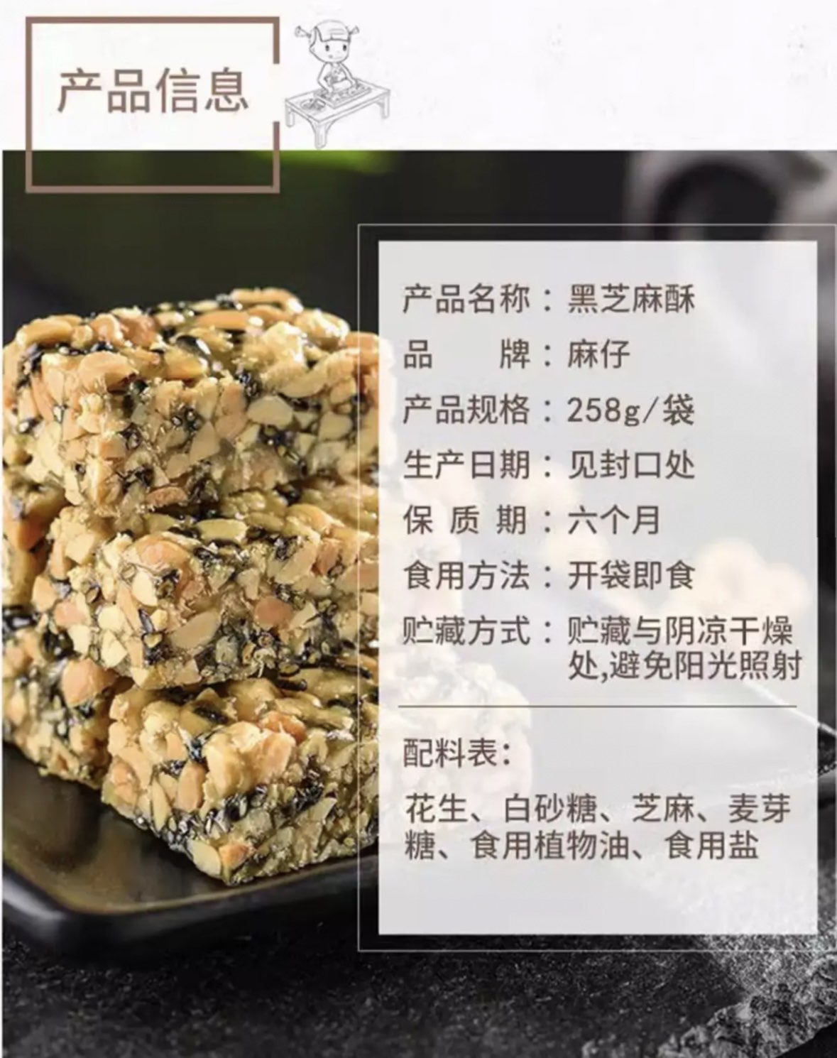 重庆市湖南商会