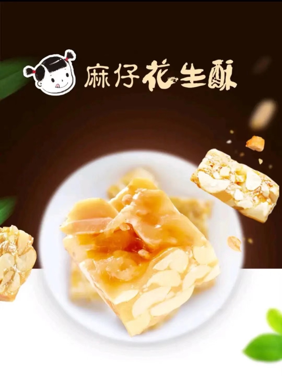 重庆市湖南商会