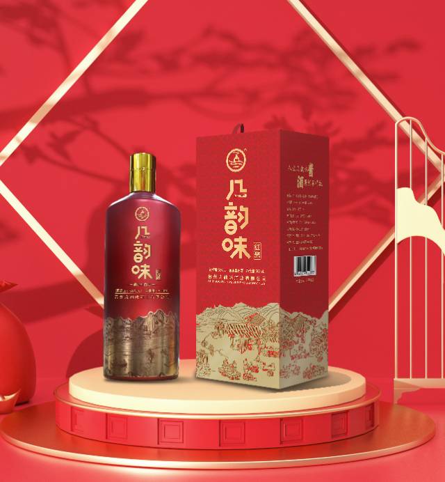 重庆市湖南商会