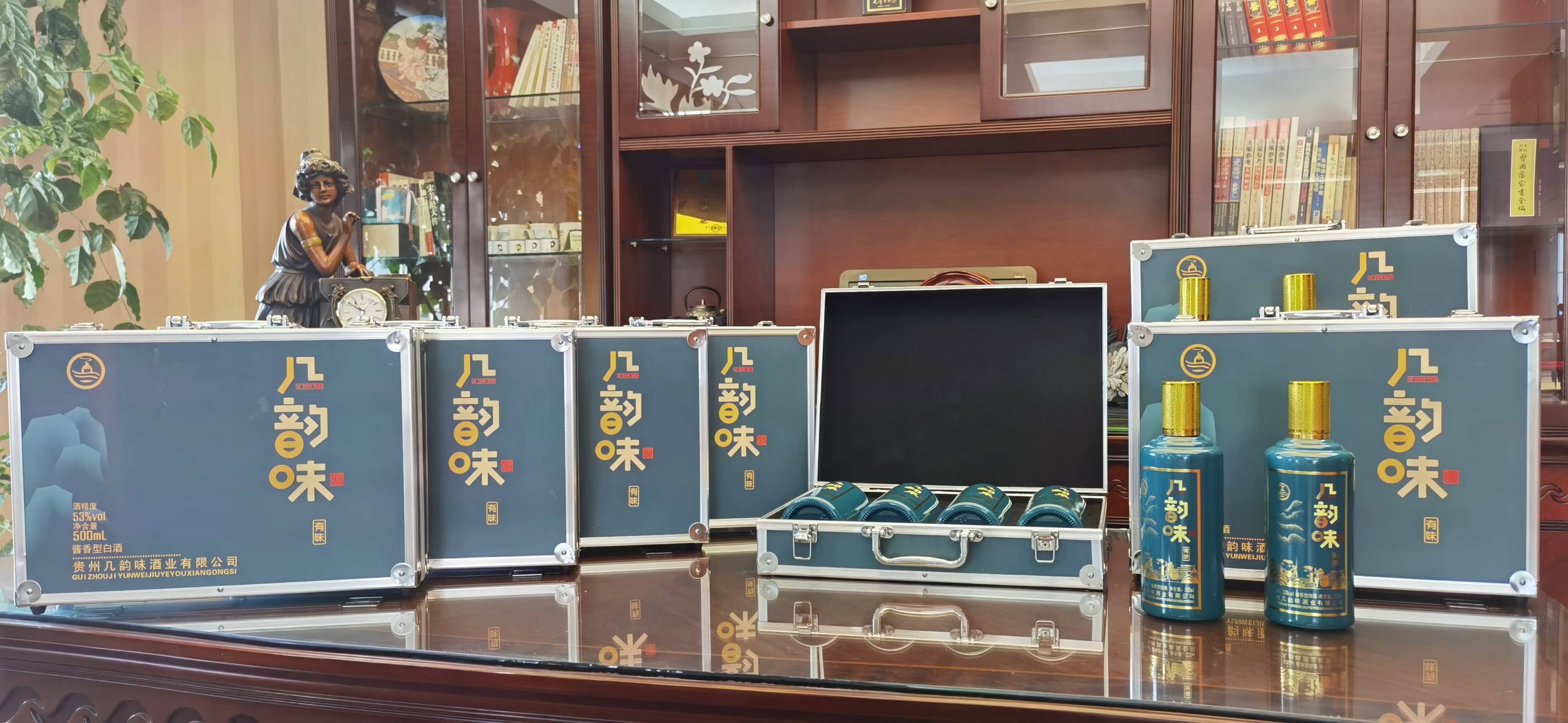 重庆市湖南商会