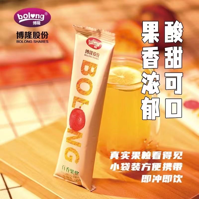 重庆市广西商会