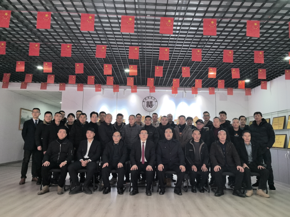 酉阳县福建商会