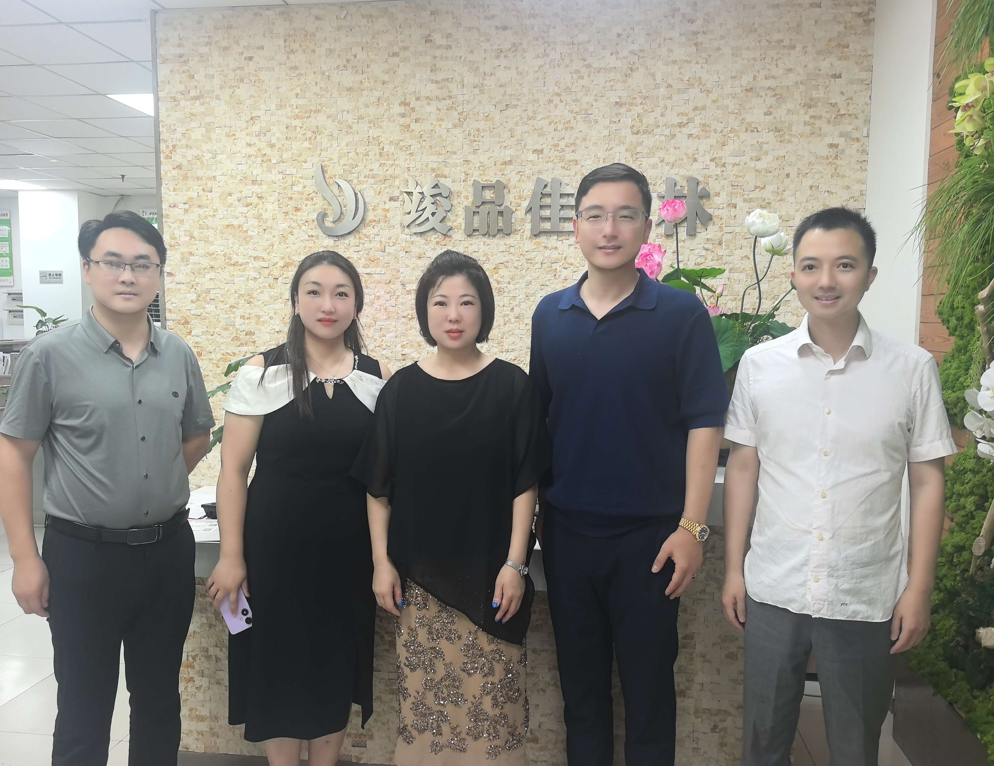 重庆市上海商会云平台