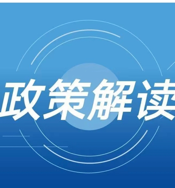 重庆市上海商会云平台