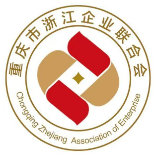 重庆市福建商会