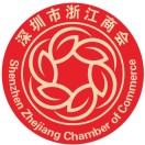 重庆市浙江企业联合会