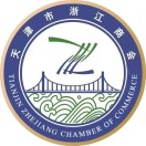 重庆市浙江企业联合会
