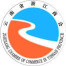 重庆市浙江企业联合会