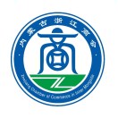 重庆市浙江企业联合会