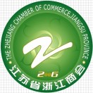 重庆市浙江企业联合会