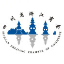 重庆市浙江企业联合会