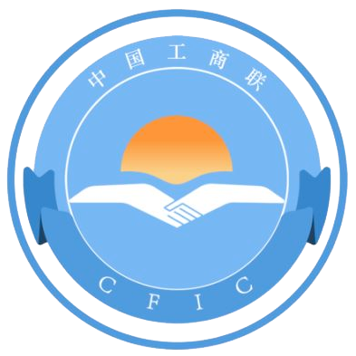 重庆市安溪商会