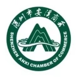 重庆市安溪商会